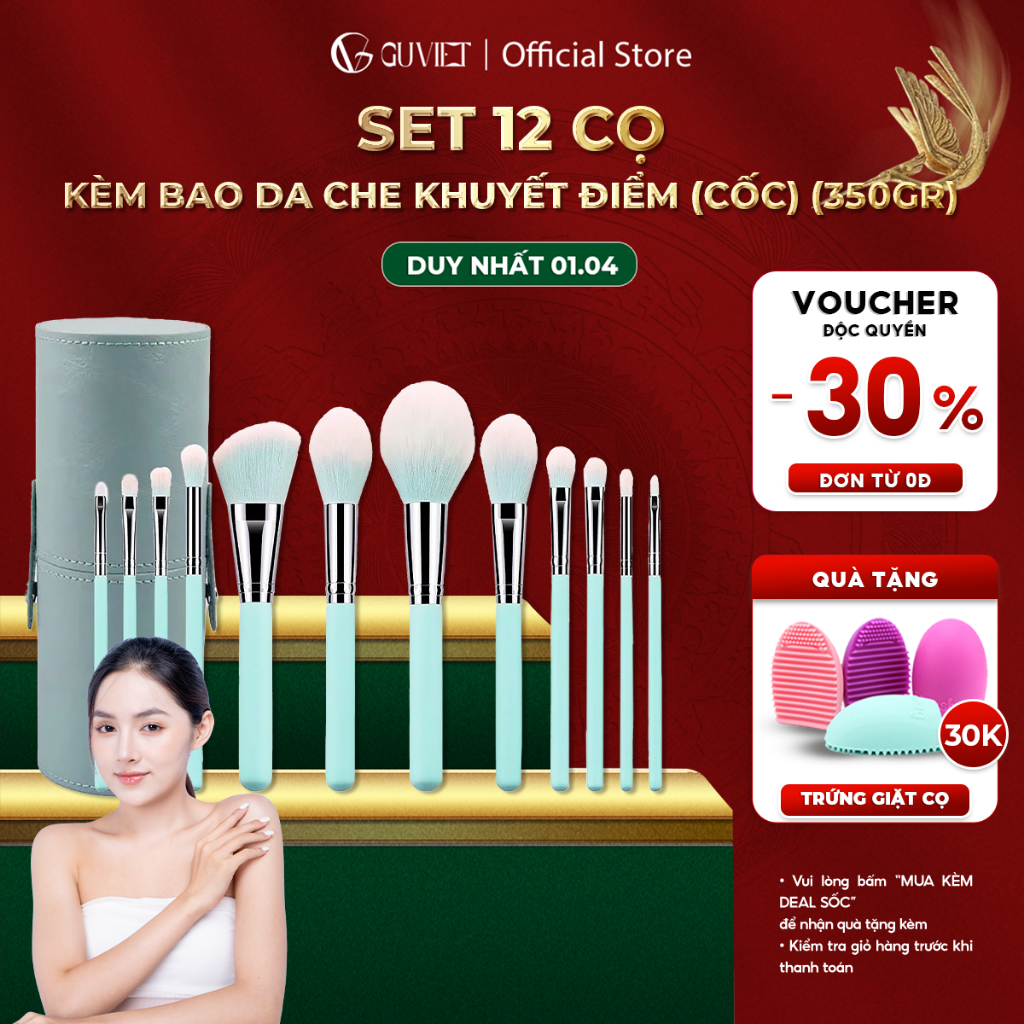 Bộ Cọ Trang Điểm Cá Nhân GUVIET gồm 12 cây cọ màu xanh ngọc kèm theo túi đựng hoặc ống cắm cọ