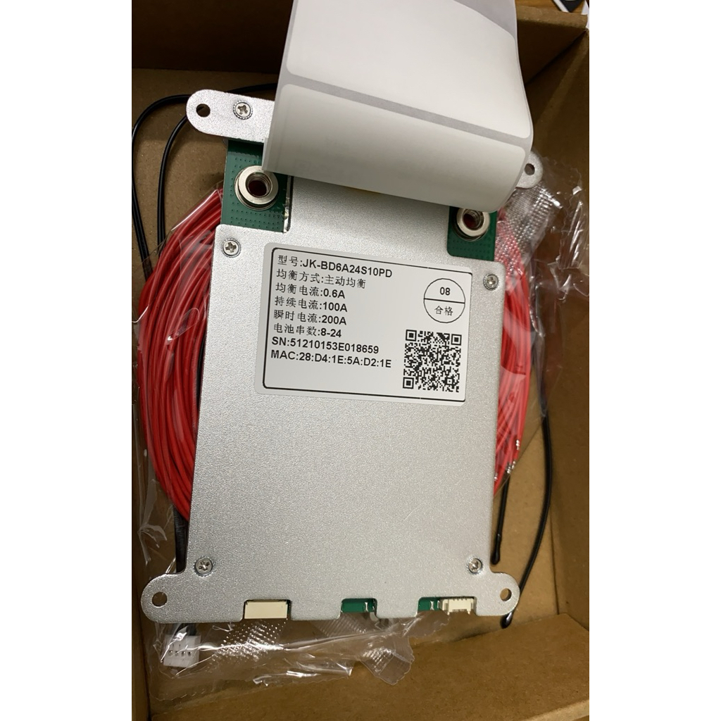 Mạch điện tử BMS JK 8-24S 100A/200A cân bằng chủ động 0.6A