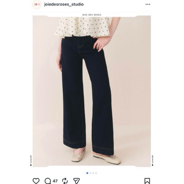 JOIE DES ROSES - Quiin Jeans size S