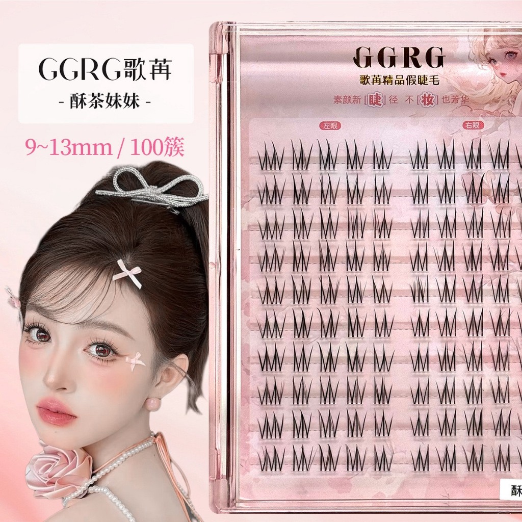 Mi cụm GGRG tone HÀn