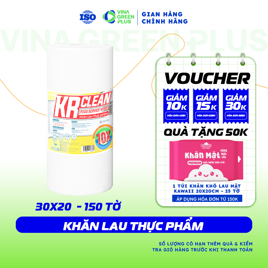 Cuộn khăn giấy thấm thực phẩm KRCLEAN 30x20cm 150 tờ thấm hút nước, lau đa năng, thấm thịt cá, giấy 