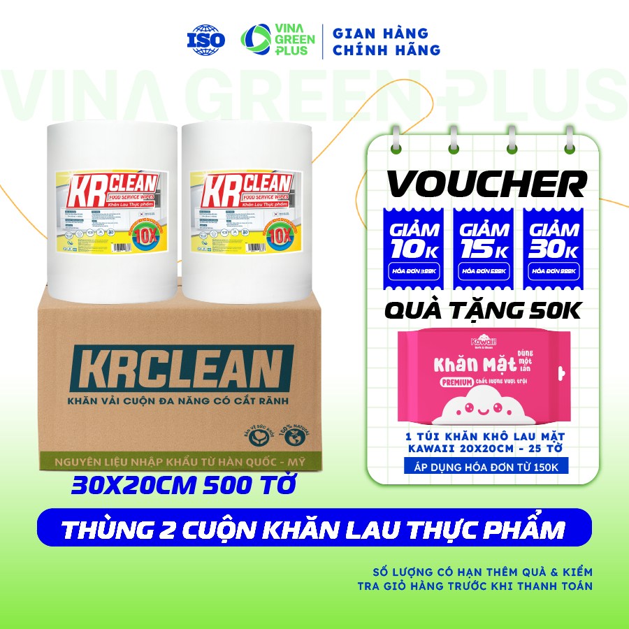 [Thùng 2] Cuộn khăn giấy lau thực phẩm KRCLEAN siêu dai, lau cực sạch, giấy thấm thịt cá, gói thực p