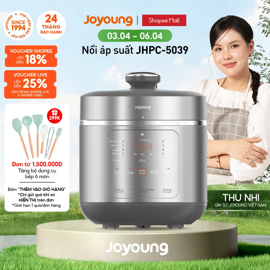 Nồi áp suất Joyoung JHPC-5039 | Dung tích 5L | Công suất 900W