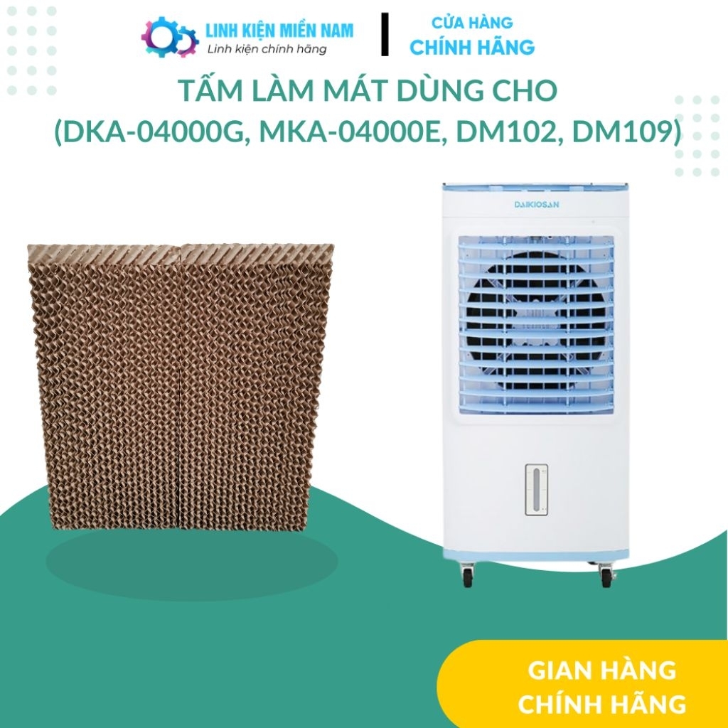 Bộ 3 tấm làm mát dùng cho Daikiosan (DKA-04000G, MKA-04000E, DM102, DM109)