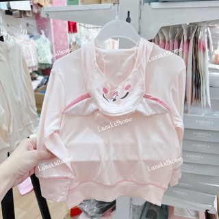 Áo chống nắng Honee cho bé (6-9M đến 3-4Y)