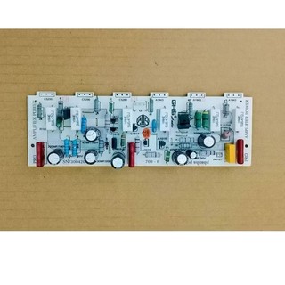 Mạch công xuất GHS 12 sò 2 kênh
