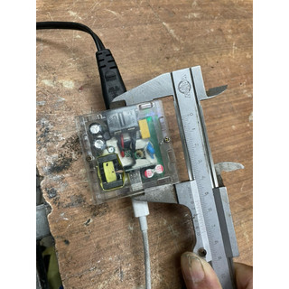 Box mạch sạc nhanh 30w