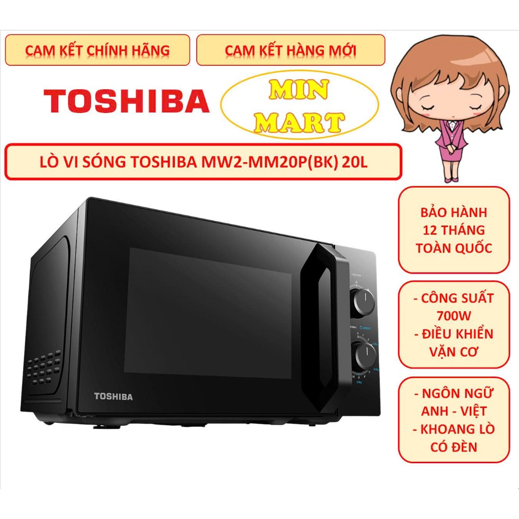 Lò Vi Sóng Toshiba 20L & 24L Bán Chạy: Cam Kết Chính Hãng, Hàng Mới Đập Hộp, Bảo Hành 12 Tháng | BigBuy360 - bigbuy360.vn