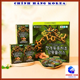 Nước bổ gan Đông trùng hạ thảo Nghệ hàn quốc hộp 30 gói - Thải độc gan thanh lọc cơ thể