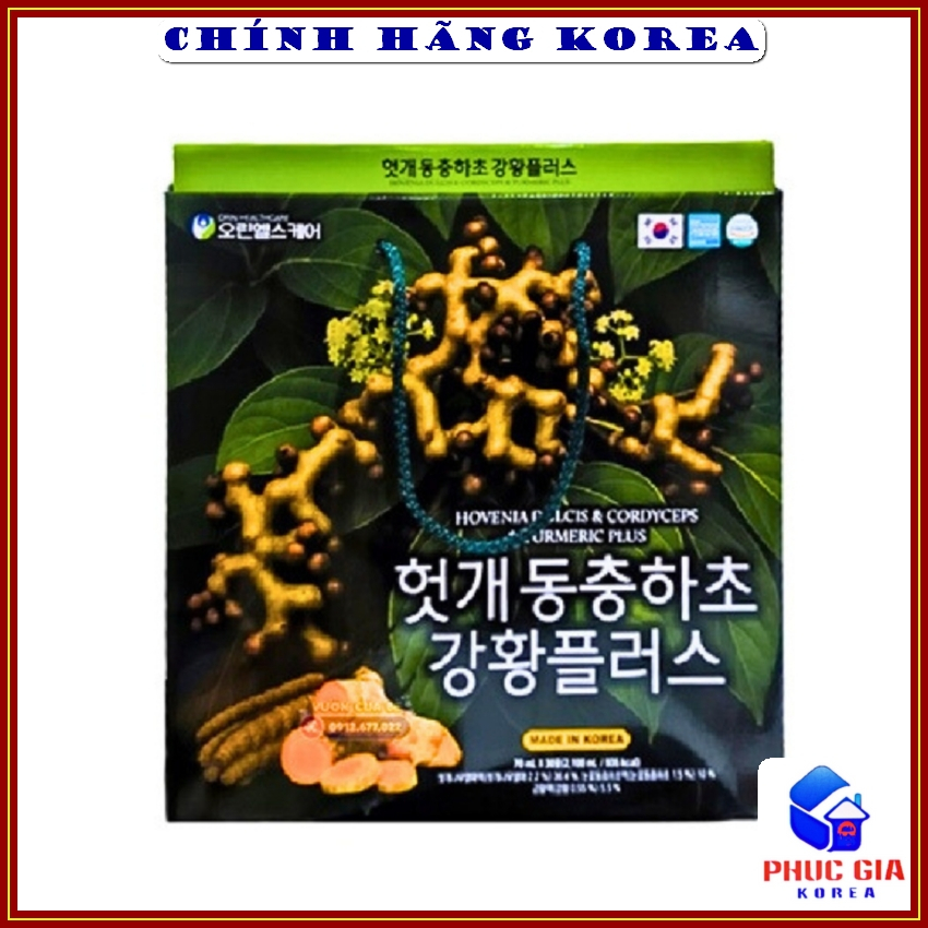 Nước bổ gan Đông trùng hạ thảo Nghệ hàn quốc hộp 30 gói - Thải độc gan thanh lọc cơ thể