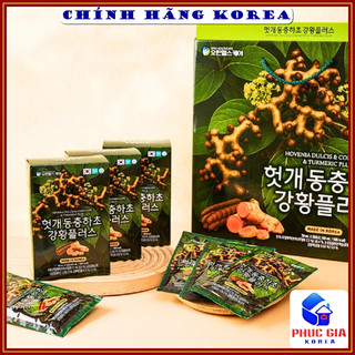 Nước bổ gan Đông trùng hạ thảo Nghệ hàn quốc hộp 30 gói - Thải độc gan thanh lọc cơ thể
