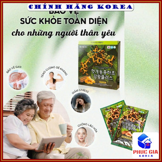Nước bổ gan Đông trùng hạ thảo Nghệ hàn quốc hộp 30 gói - Thải độc gan thanh lọc cơ thể