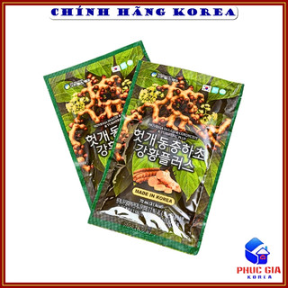 Nước bổ gan Đông trùng hạ thảo Nghệ hàn quốc hộp 30 gói - Thải độc gan thanh lọc cơ thể