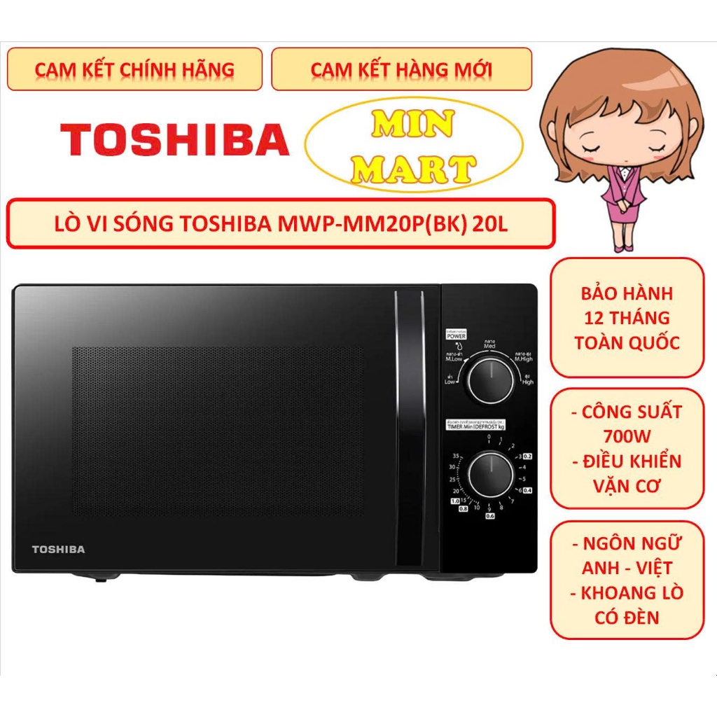 Lò Vi Sóng Toshiba 20L & 24L Bán Chạy: Cam Kết Chính Hãng, Hàng Mới Đập Hộp, Bảo Hành 12 Tháng | BigBuy360 - bigbuy360.vn