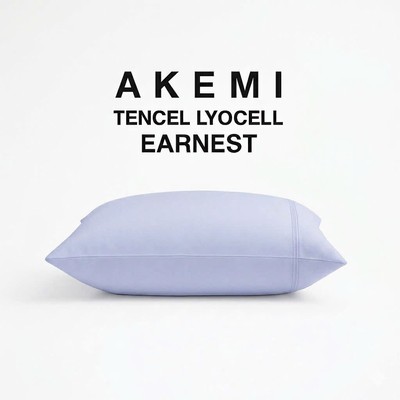 VỎ GỐI NẰM TRẺ EM CAO CẤP AKEMI TENCEL LYOCELL EARNEST (38x51cm) - MÁT LẠNH TỨC THÌ, CHỐNG KHUẨN TỰ NHIÊN