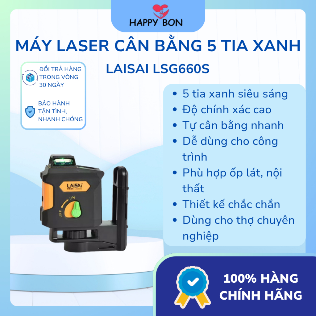 Máy laser cân bằng 5 tia xanh LAISAI LSG660S treo tường