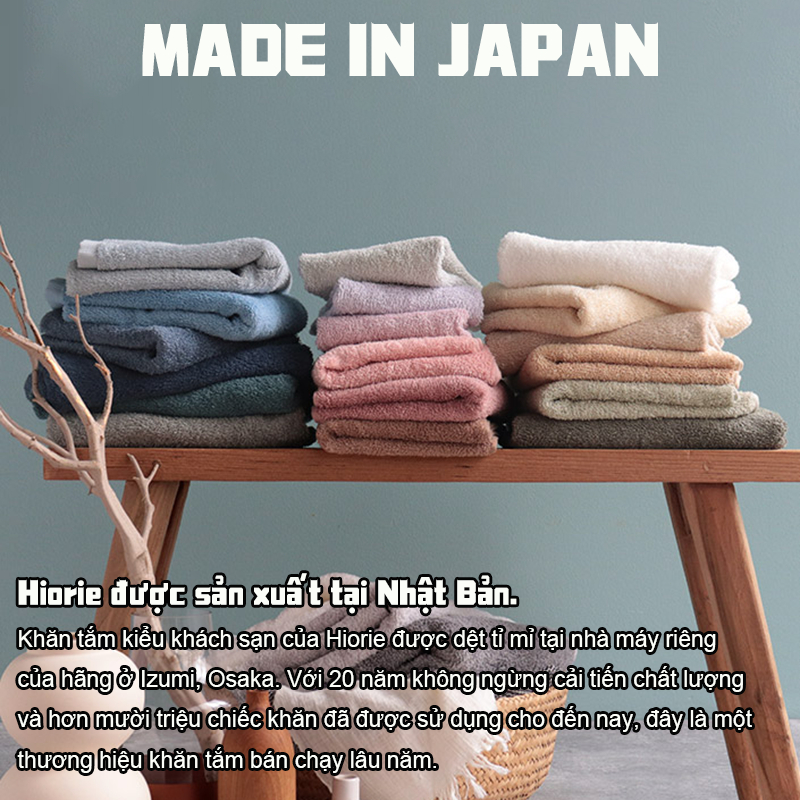 Khăn Tắm Cao Cấp Thương Hiệu Hiorie Nhật Bản Khăn Tắm Khách Sạn  130cmx60cm Cotton Thấm Hút
