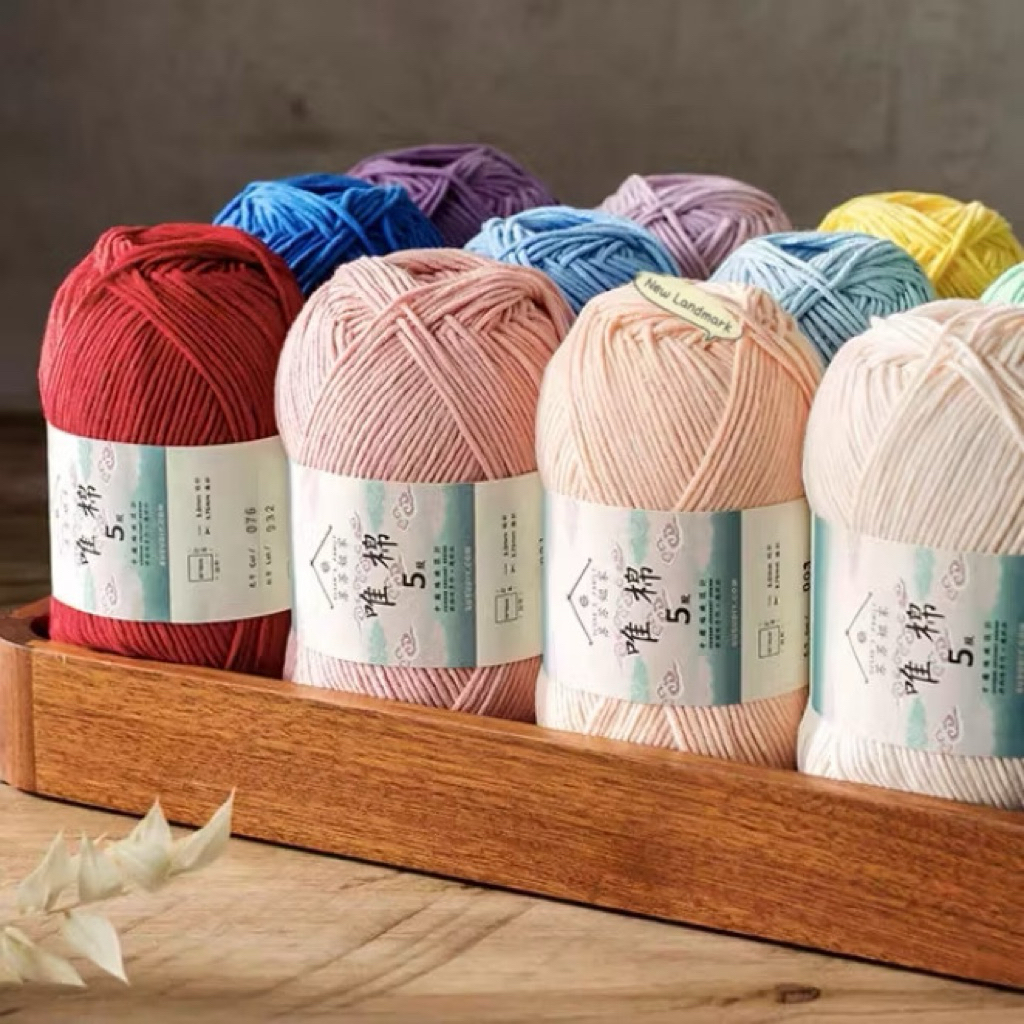 Len Susan Family 5 100g, Cuộn len Susan 5