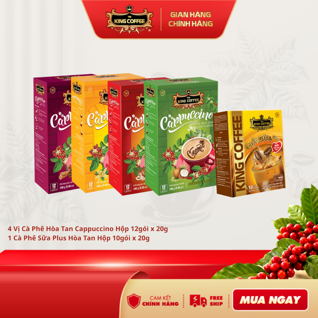 Combo 4 Cà Phê Hòa tan Cappuccino KING COFFEE - Hộp 12 gói x 20g + Tặng 1 Hộp CF Sữa Plus Hòa tan KC