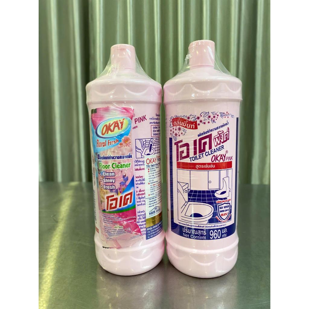 Nước Tẩy Bồn Cầu Okay Pink Thái Lan 960ml