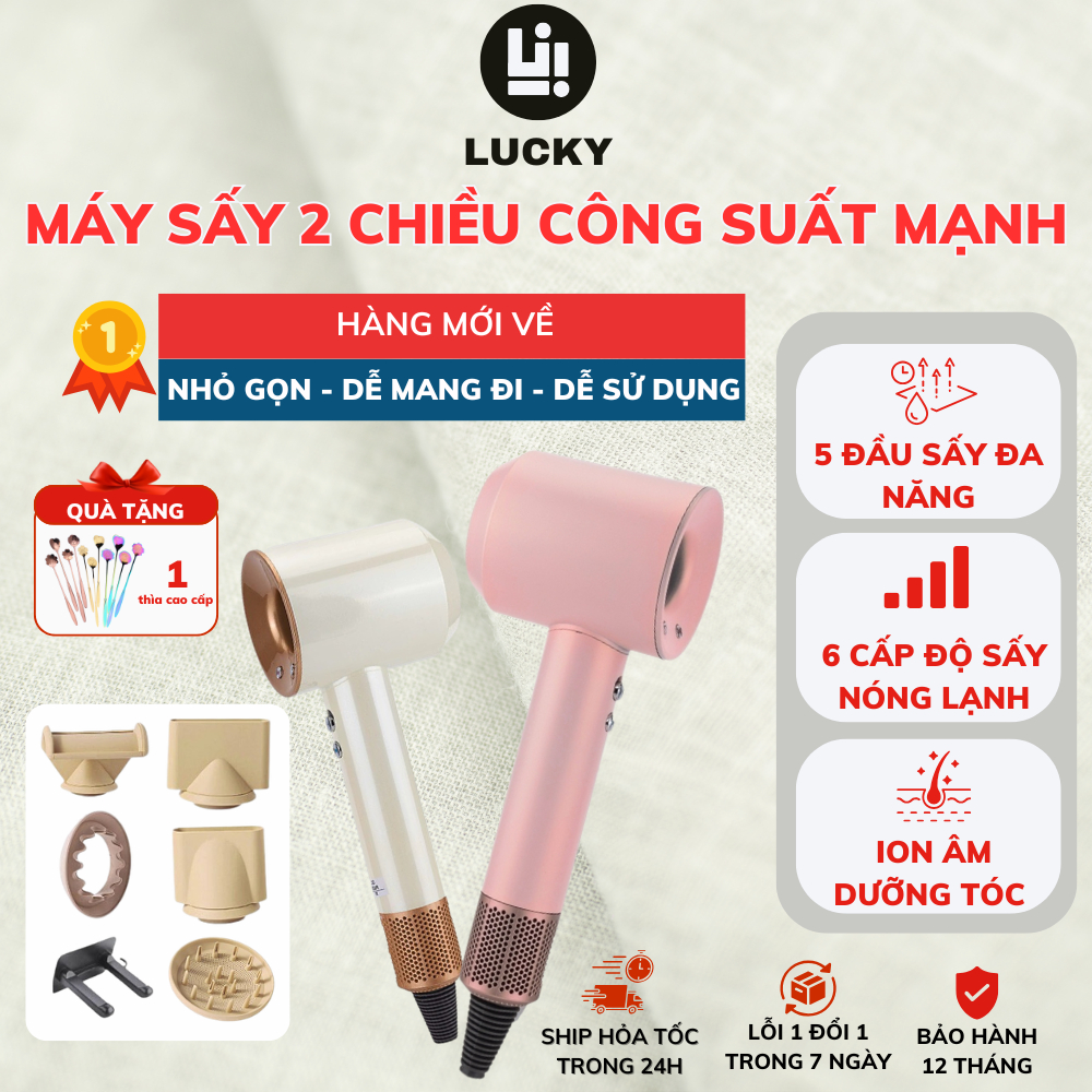 Máy Sấy Tóc HOKU Kèm 5 Đầu Sấy, 2 Chiều Nóng Lạnh, Ion Âm, Công Suất 3000W, Chống Gãy Rụng MST08