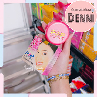 Kem POP Thái Lan 20g Loại Lớn Dưỡng Da - Kem Dưỡng Da POP WHITE 20g Thiên Châu - mỹ phẩm Denni PTC
