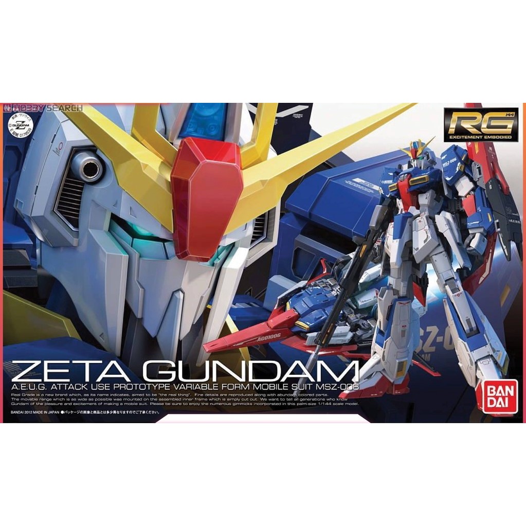 Mô hình lắp ráp Bandai Gundam Zeta RG 1/144 Zeta Gundam