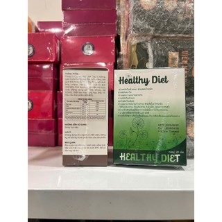 [Cocoa plus] GIẢM CÂN Cacao PLUS - giảm cân cấp tốc THUOCTOT247