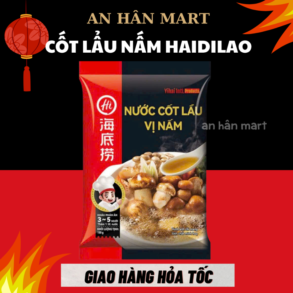 Nước cốt lẩu Nấm Haidilao, cốt lẩu nấm gà gói 200g