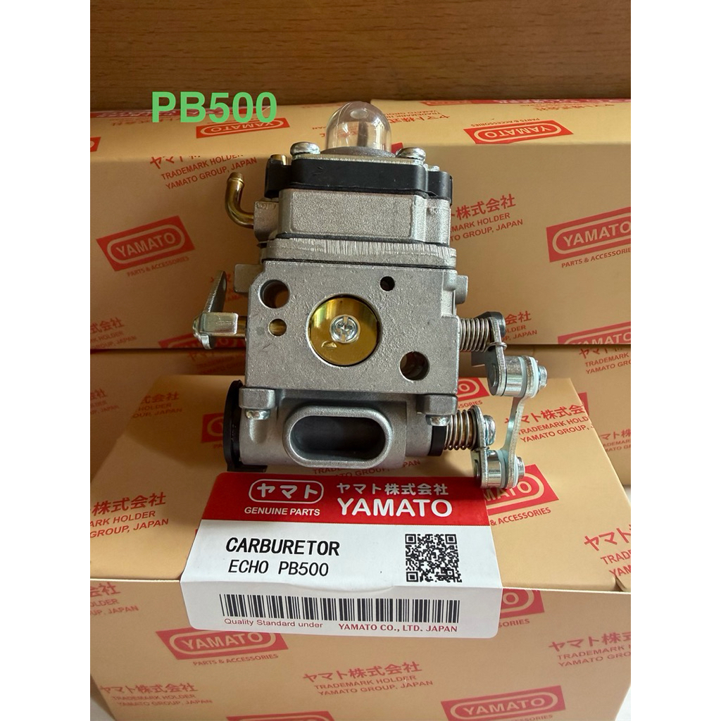 Bình xăng con ( chế hòa khí) máy thổi lá  PB500 PB500T PB500H EB508RT WLA-1 WLA-6-