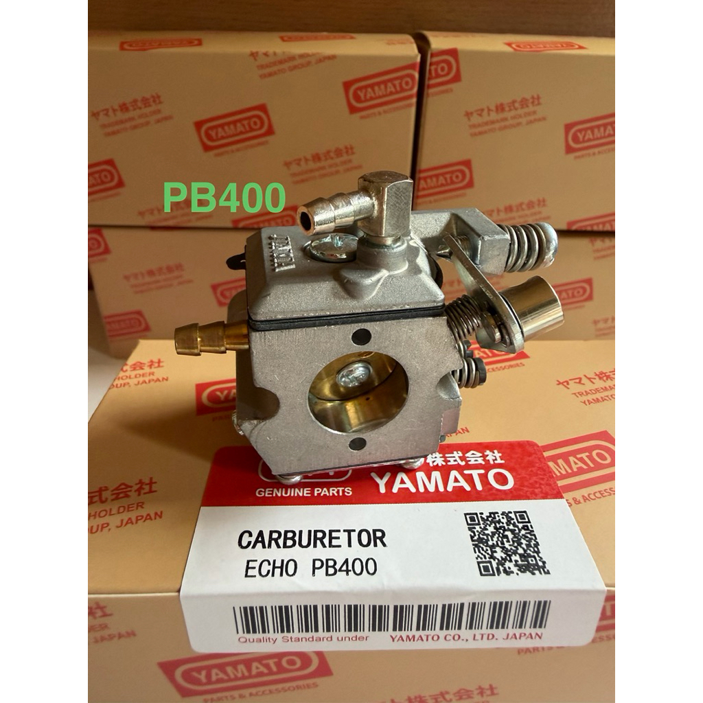 Bình xăng con ( chế hòa khí) máy thổi lá  PB400 WA-55-1 WA-55A WA-55B