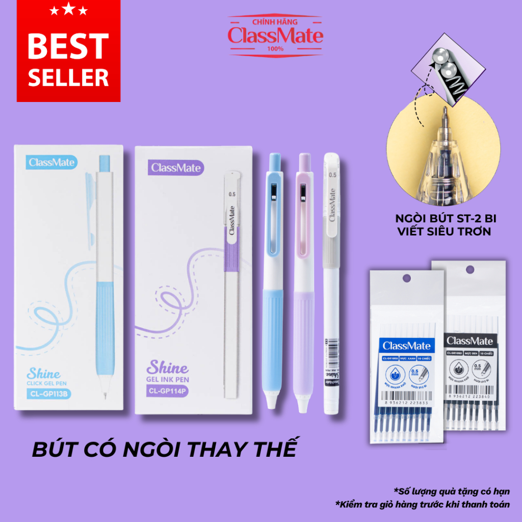 [GIẢM 5K] Hộp 10/ 12 Bút Gel CLASSMATE Ngòi ST 2 Bi Viết Siêu Trơn, Bút Gel Bấm 0.5mm Mực Nhanh Khô 