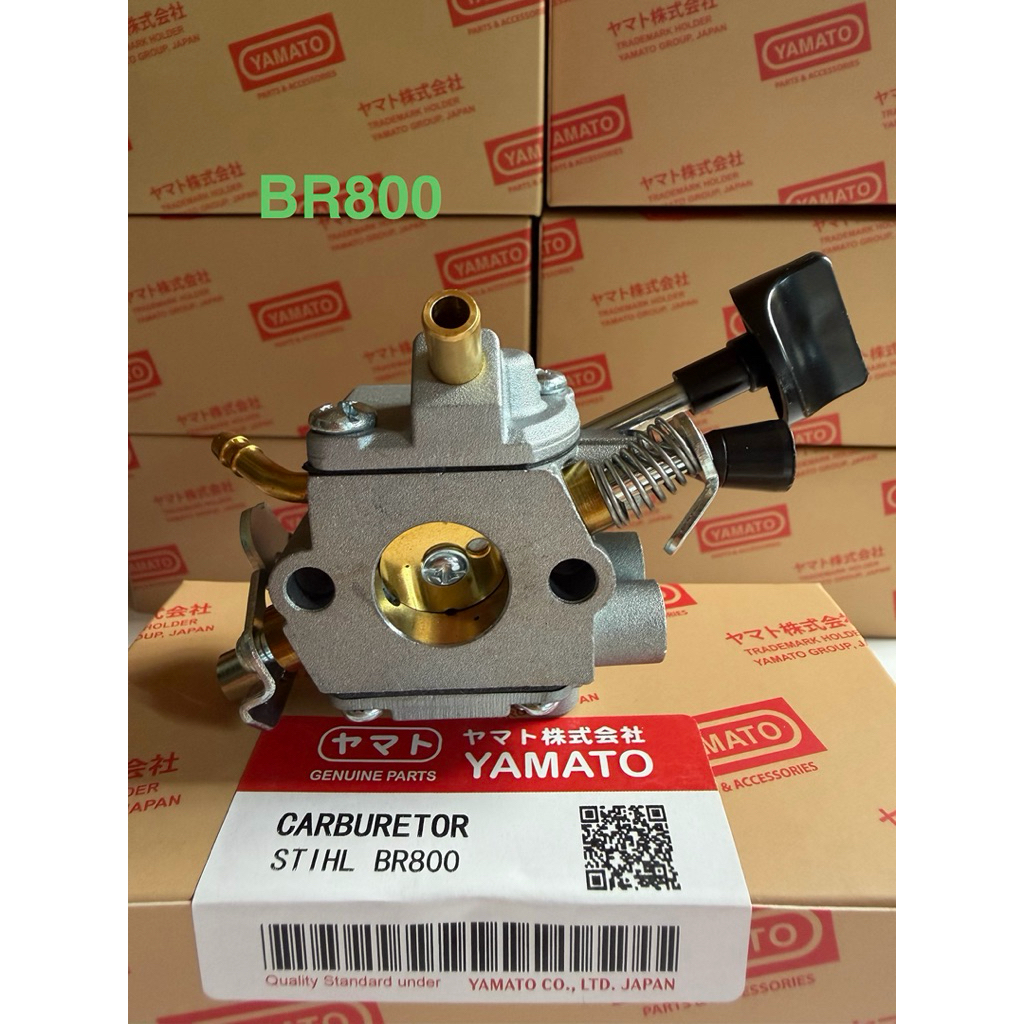 Bình xăng con ( chế hòa khí) máy thổi lá  STIHL BR800 BR800X