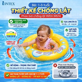 Phao bơi chống lật INTEX cho bé từ 6 tháng đên 2 tuổi