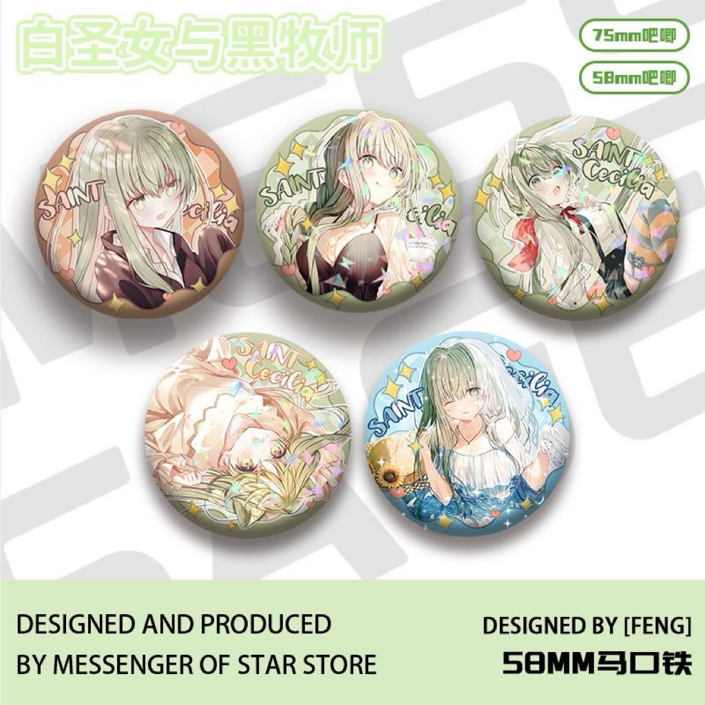 Huy Hiệu Saint Cecilia Anime Shiro Seijo to Kuro Bokushi - Pin Cài Áo Thánh Nữ Cecilia & Mục Sư Lawr