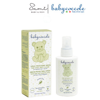 Xịt xua muỗi ( xịt bảo vệ và dưỡng ẩm ) Babycoccole 0M+ chống muỗi đốt cho bé và cả gia đình,  và cây phong lữ 125ml