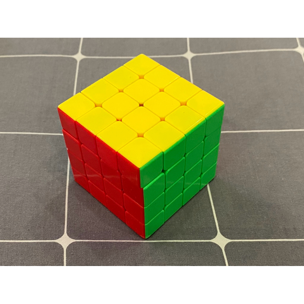 Moyu cube 4x4 stickerless