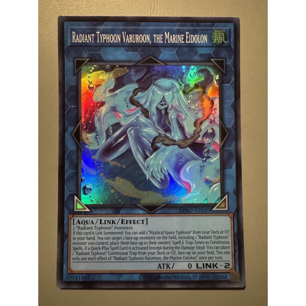 AE Super rare Lá bài thẻ Radiant Typhoon Varuroon, the Marine Eidolon - Tặng bọc nhựa LINK