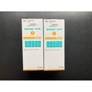 Que thử nước tiểu siemens Multistix 10SG( date 30/01/2027)