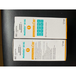 Que thử nước tiểu siemens Multistix 10SG( date 30/01/2027)