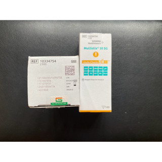 Que thử nước tiểu siemens Multistix 10SG( date 30/01/2027)