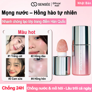 【Mua 1 tặng 1】Phấn Má Hồng Dạng Lỏng Kem Hai Đầu Màu Sắc Tự Nhiên Liquid Blush, 5.8g Giữ Màu Lâu Trôi