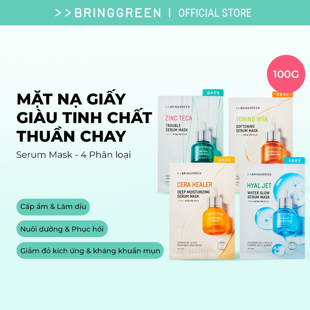 [Bring Green Chính hãng] Mặt nạ Giấy Dưỡng da giàu Tinh Chất Bring Green Serum Mask