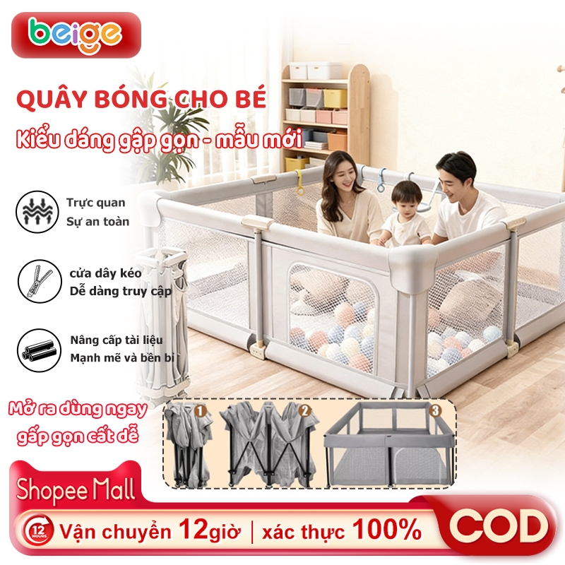 Quây Bóng Cho Bé Beige, Gấp gọn dễ cất giữ, mở ra là dùng ngay Tặng kèm túi đựng và bông tẩy trang