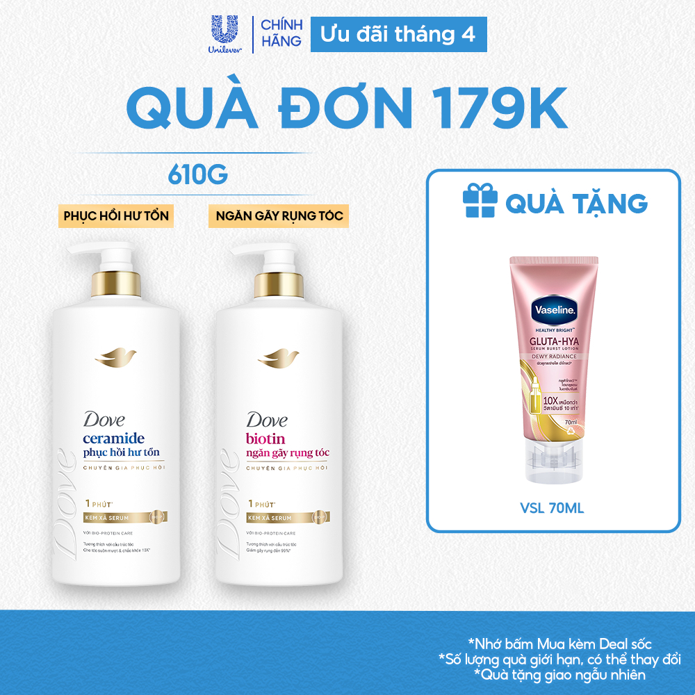 Kem Xả Serum Dove Ceramide Phục hồi hư tổn/Biotin Ngăn gãy rụng tóc 610g