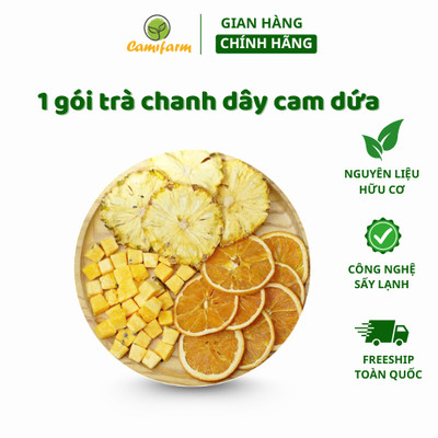 [QUÀ TẶNG KHÔNG BÁN] Gói lẻ trải nghiệm trà thảo mộc Camifarm hoặc Túi lọc trà