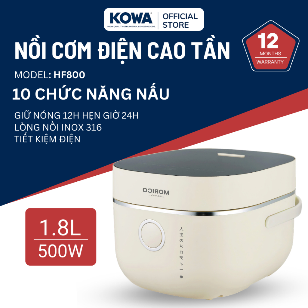 Nồi cơm cao tần MORICO HF800 ông nghệ cao tần IH- Bảo toàn dinh dưỡng, nấu ngon chọn vị