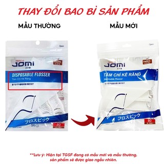 [80 cây] Tăm Chỉ Kẽ Răng Nhật Bản Jomi