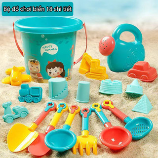 Bộ 11 Món Đồ Chơi Xúc Cát ,Bộ Khuôn Xô Gấp Gọn Cho Bé Đi Biển