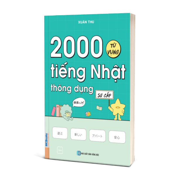Sách - 2000 Từ vựng tiếng Nhật thông dụng - Sơ cấp - MC